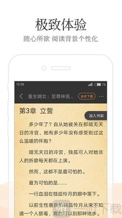 亚搏登录入口